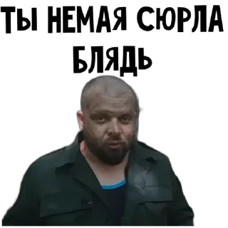 🤐 emoji Стикеры👉 @stikeru7777 Telegram sticker 17 of 86