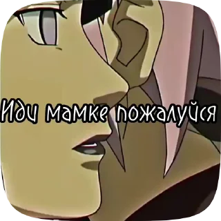 🫠 emoji Стикеры👉 @stikeru7777 Telegram sticker 14 of 49