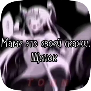 👱‍♀️ emoji Стикеры👉 @stikeru7777 Telegram sticker 13 of 49