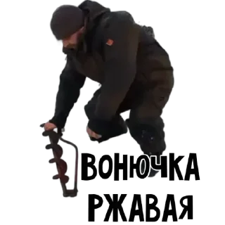 💩 emoji Стикеры👉 @stikeru7777 Telegram sticker 8 of 86