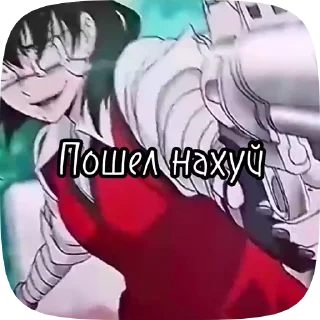 😐 emoji Стикеры👉 @stikeru7777 Telegram sticker 19 of 49