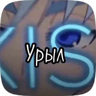😯 emoji Стикеры👉 @stikeru7777 Telegram sticker 22 of 49