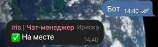 ❤️ emoji Нели стикеры ➡️ @Ctikerubot Telegram sticker 11 of 17