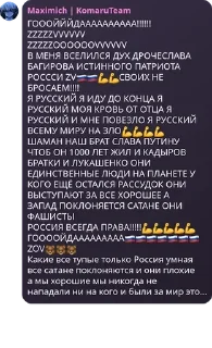 🇷🇺 emoji Стикеры нопетопе ➡️ @Ctikerubot Telegram sticker 20 of 47