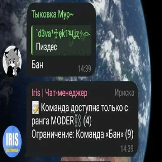 😔 emoji Нели стикеры ➡️ @Ctikerubot Telegram sticker 12 of 17