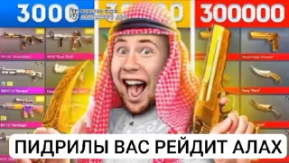 😱 emoji СТИКЕРЫ КИТНЕТА ➡️ @Ctikerubot Telegram sticker 7 of 23