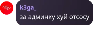 👨‍💻 emoji Стикеры нопетопе ➡️ @Ctikerubot Telegram sticker 14 of 47