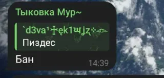 😁 emoji Нели стикеры ➡️ @Ctikerubot Telegram sticker 13 of 17