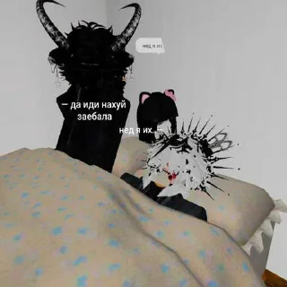 Sticker from Нели стикеры ➡️ @Ctikerubot
