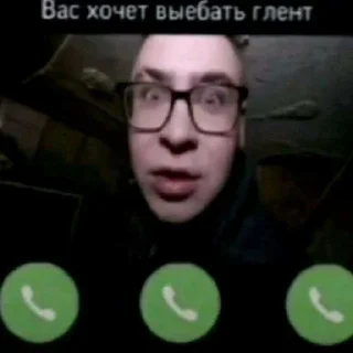 😅 emoji Имморталиус стикеры ➡️ @Ctikerubot Telegram sticker 7 of 14