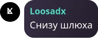😁 emoji Стикеры нопетопе ➡️ @Ctikerubot Telegram sticker 10 of 47