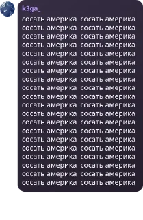 👩‍🤝‍👨 emoji Стикеры нопетопе ➡️ @Ctikerubot Telegram sticker 22 of 47