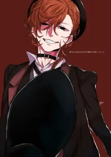 😆 emoji Аниме.. Telegram sticker 9 of 43