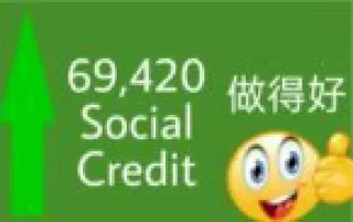 👍 emoji Social Credit Telegram sticker 7 of 12