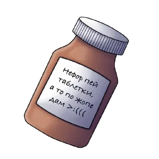 Sticker from Нефоры шизофреники