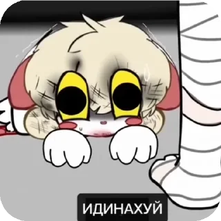 Sticker from Лорна мишька