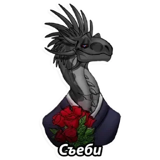 🖕 emoji Rozochi Telegram sticker 11 of 58