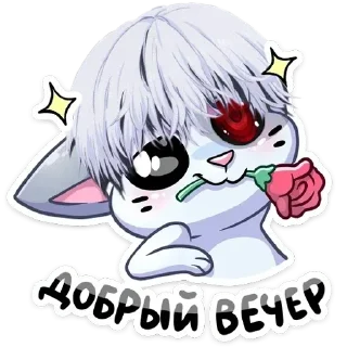 😉 emoji Rozochi Telegram sticker 20 of 58