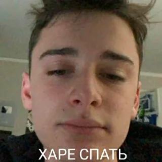 Sticker from НОА КАК МУД ПО ЖИЗНИ