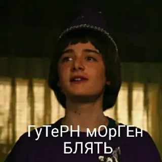 Sticker from НОА КАК МУД ПО ЖИЗНИ
