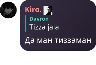 🧘‍♂️ emoji Клан Brothers Till Endd pack by @QuotLyBot Telegram sticker 12 of 73