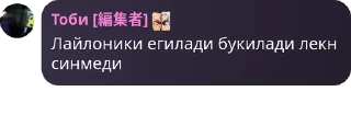 Ⓜ️ emoji Клан Brothers Till Endd pack by @QuotLyBot Telegram sticker 24 of 73