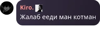 🀄 emoji Клан Brothers Till Endd pack by @QuotLyBot Telegram sticker 8 of 73