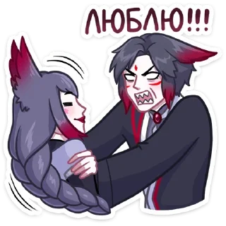 😠 emoji Мари и Хидэ by @offstikbot Telegram sticker 11 of 48