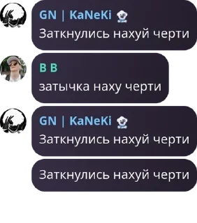 Sticker from WARDEN | Chat pack by @QuotLyBot