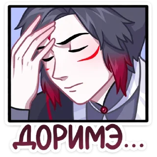 🤦‍♀ emoji Мари и Хидэ by @offstikbot Telegram sticker 5 of 48