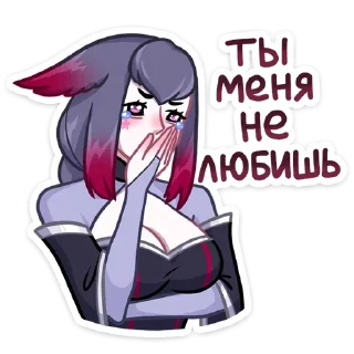 😭 emoji Мари и Хидэ by @offstikbot Telegram sticker 10 of 48