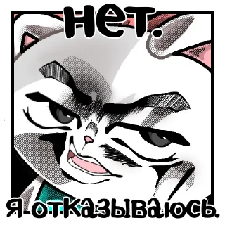 👎 emoji Ринни. Самая лучшая девочка Telegram sticker 10 of 15