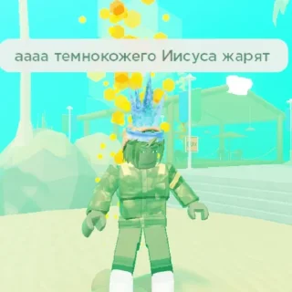 Sticker from дольче милкерши