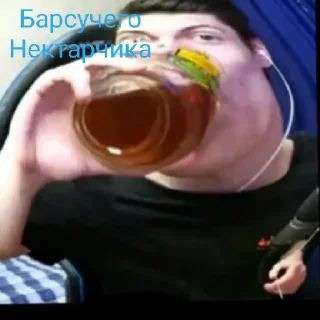 😄 emoji Имморталиус от. @Abobaahhhh Telegram sticker 7 of 7