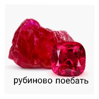 😄 emoji Похуистические стикеры Telegram sticker 3 of 10