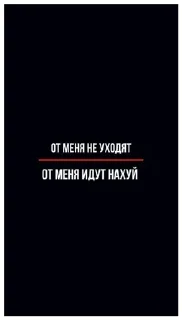 Sticker from Похуистические стикеры Самвела