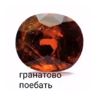 😄 emoji Похуистические стикеры Telegram sticker 6 of 10