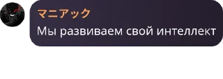 Sticker from QEx