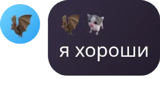 Sticker from QEx