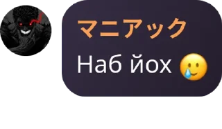 Sticker from QEx