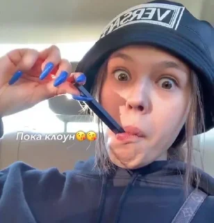 🌟 emoji инстасамка от стар Telegram sticker 10 of 21