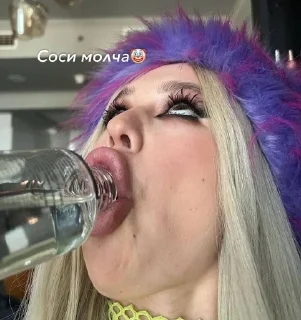 🌟 emoji инстасамка от стар Telegram sticker 11 of 21