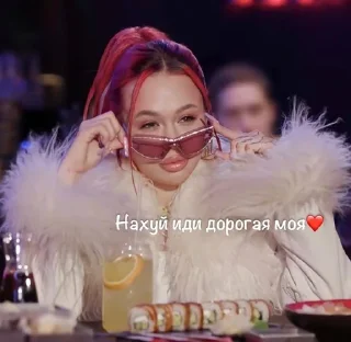 🌟 emoji инстасамка от стар Telegram sticker 12 of 21