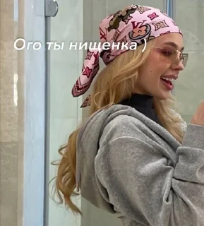 🌟 emoji инстасамка от стар Telegram sticker 18 of 21