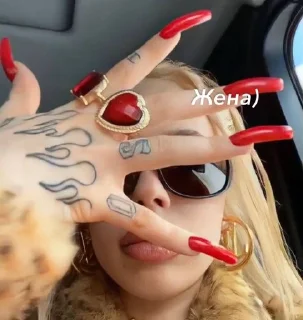 🌟 emoji инстасамка от стар Telegram sticker 17 of 21