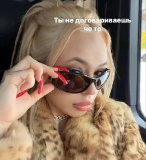 🌟 emoji инстасамка от стар Telegram sticker 16 of 21