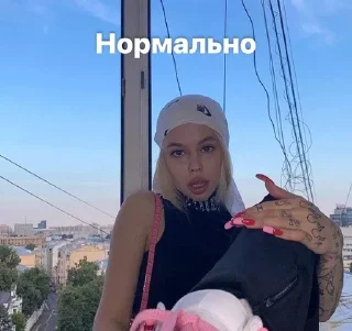 🌟 emoji инстасамка от стар Telegram sticker 20 of 21