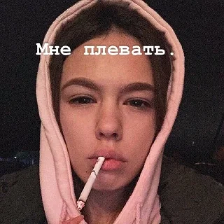 🌟 emoji инстасамка от стар Telegram sticker 19 of 21