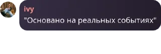 👨‍❤️‍💋‍👨 emoji Святые Квартеры🔮2  pack by @QuotLyBot Telegram sticker 4 of 120