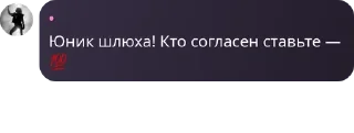 💯 emoji Святые Квартеры🔮2  pack by @QuotLyBot Telegram sticker 22 of 120
